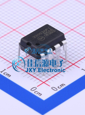 DC-DC电源芯片  MC33063AP1G  onsemi(安森美)  PDIP-8