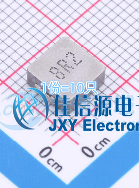 电感 APH0630T8R2M APV(爱普微) 7x6.6mm 8.2uH 4.57A（10只）