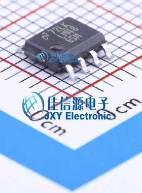 LM4865MX/NOPB  TI()  SOIC-8 150mil