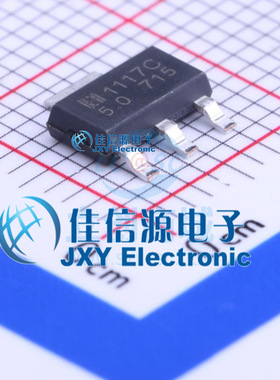 线性稳压器(LDO)  LM1117S-5.0  HTC  SOT-223