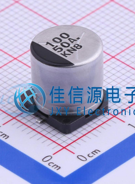 松下电解电容 EEE1HA101P 10x10.2 100uF ±20% 50V