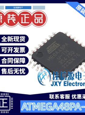 单片机ATMEGA48PA-AU MICROCHIP(美国微芯) TQFP-32(7x7) 存储4KB