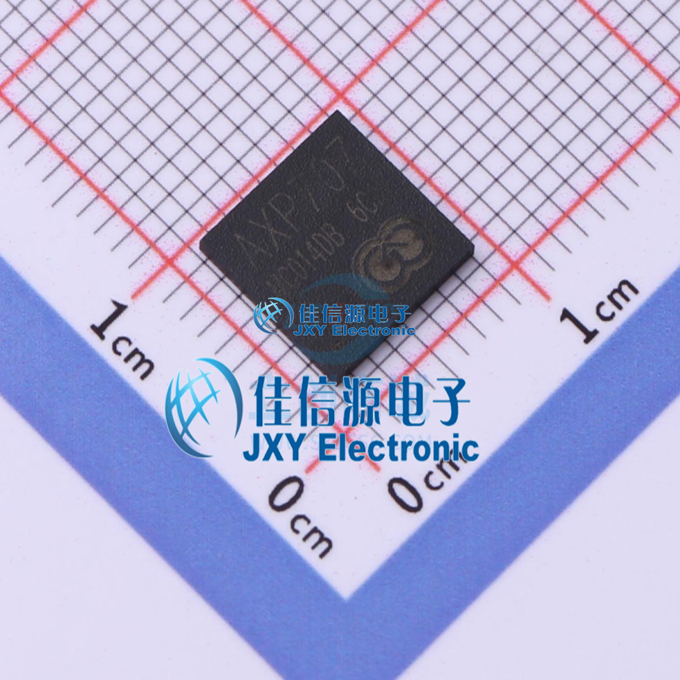 PMIC专业电源管理AXP707全新原装