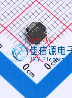 电感 VLF5012ST-100M1R0 SMD,4.6x4.8mm 10uH ±20%（5只）