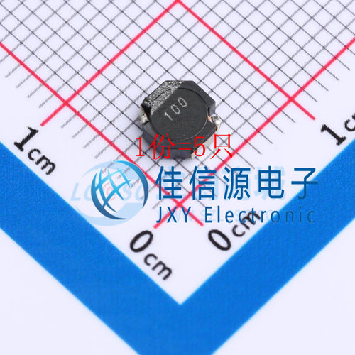 电感 VLF5012ST-100M1R0 SMD,4.6x4.8mm 10uH ±20%（5只）