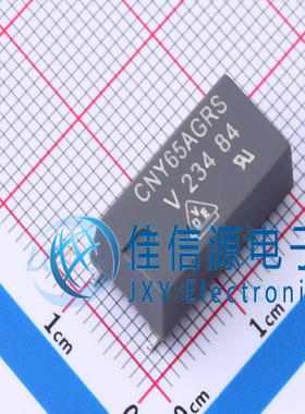 光耦 CNY65AGRST  VISHAY(威世) SMD-4P 8.2kV 全新原装