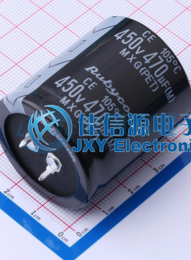 牛角电解电容 450MXG470MEFCSN35X40 红宝石 D35xL40 470uF 450V