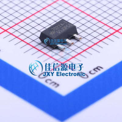 监控和复位芯片   HT7022A-1  HOLTEK(台湾合泰/盛群)  SOT-89-3