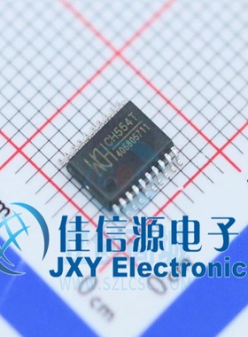 CH554T WCH(南京沁恒)  TSSOP-20