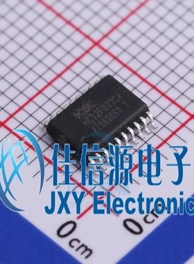HC32F003C4PA-TSSOP20 HDSC(华大) TSSOP-20