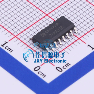 信号开关 74HC138M/TR HGSEMI(华冠) SOP-16