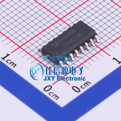 信号开关    74HC138M/TR  HGSEMI(华冠)  SOP-16