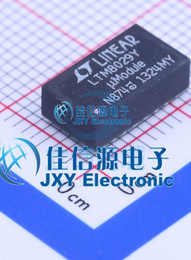 电源模块    LTM8029MPY#PBF  ADI(亚德诺)/LINEAR BGA