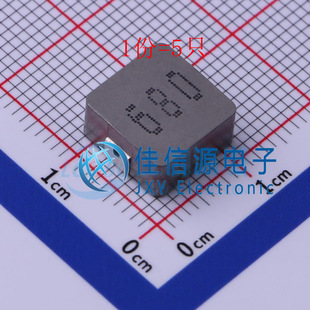 电感 FXL1040-680-M cjiang(长江微电) 11.5x10mm 68uH(5只)