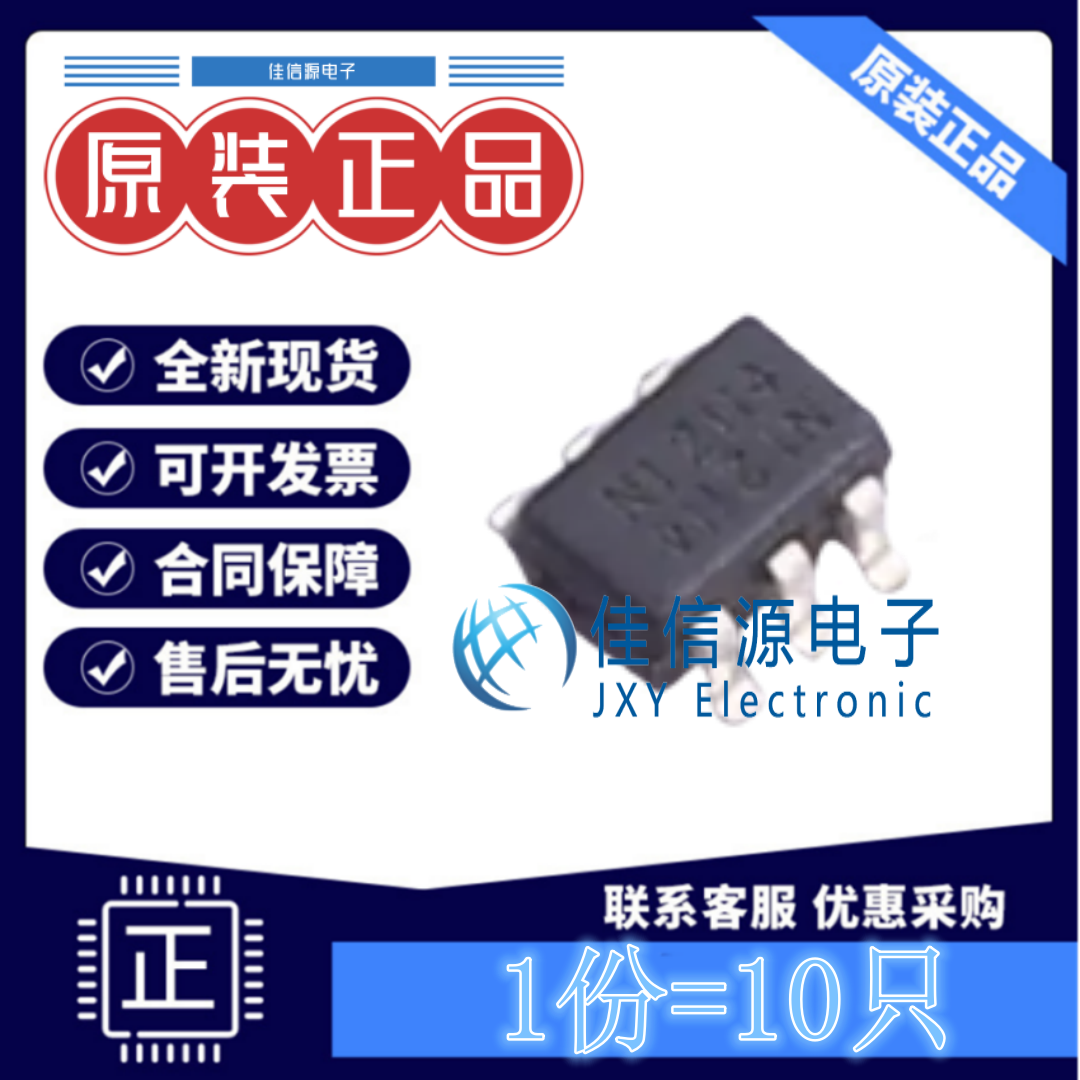 数字晶体管 DDC114TU-7-F DIODES(美台) SOT-363 50V100mA(10只)