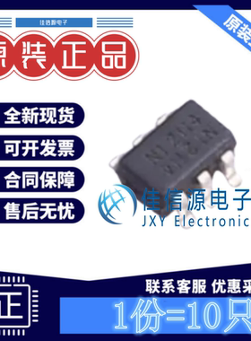 数字晶体管 DDC114TU-7-F DIODES(美台) SOT-363 50V100mA(10只)