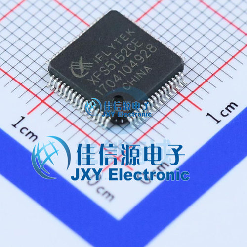 XFS5152CE  科大讯飞  LQFP-64_10x10x05P