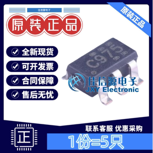 逻辑门 SN74LVC1G97DBVR TI SOT-23-6可配置多功能门全新(5只)