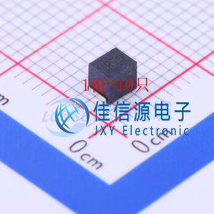 1210 4.7uH 功率电感 10只 4R7J ±5% NLV32T