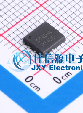 场效应管(MOSFET)    NTMFS5C404NLT1G  onsemi(安森美)  SO-8FL