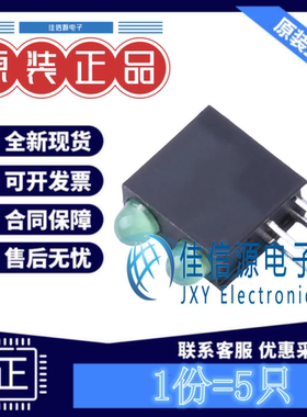 发光LED灯 LH32K039F PARALIGHT(光鼎) 2.54mm 黄绿色1.95V(5只)