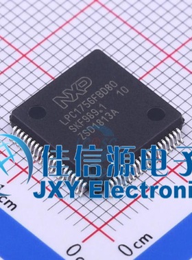 LPC1756FBD80,551 NXP(恩智浦) LQFP-80_12x12x05P