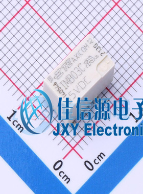 信号继电器      1462041-7   TE Connectivity(美国泰科)