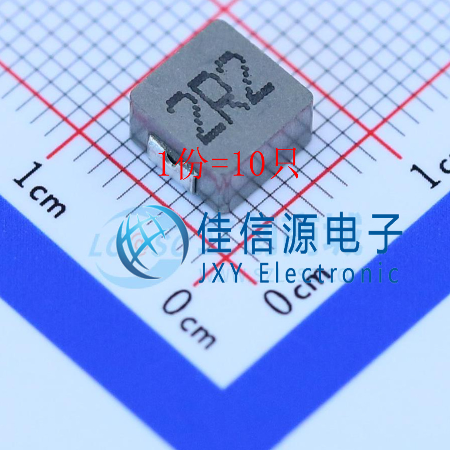 MHCI06030-2R2M-R8 chilisin(奇力新) SMD 2.2uH ±20%(10只)