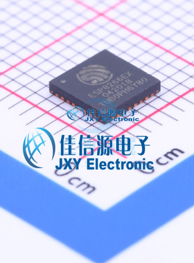 无线收发芯片  ESP8266EX  ESPRESSIF 乐鑫  QFN-32 5x5x05P