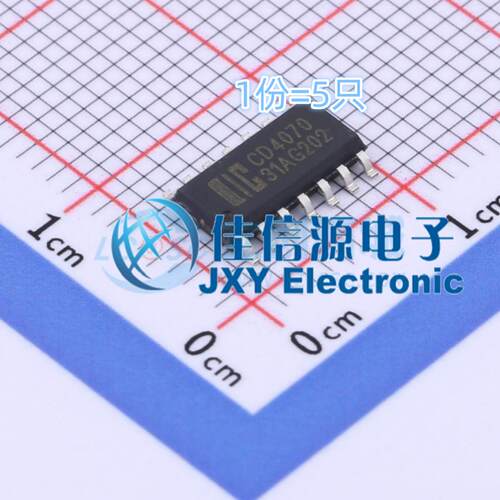 逻辑门CD4070异或门5只装
