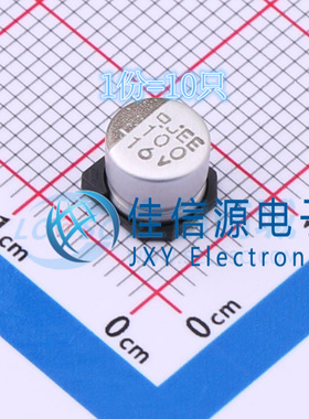 EMVE160ARA101MF55G NCC/黑金刚 6.3x5.2 100uF 16V（10只）