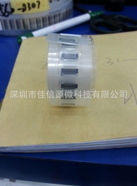 AXE730124 母座 30位 A35S系列