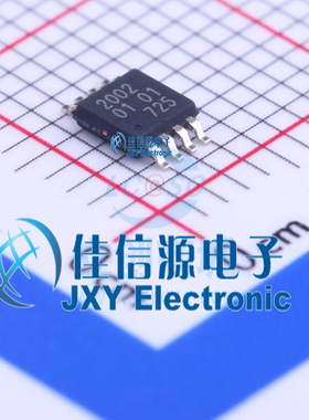 电平移位器     GTL2002DP,118  安世  TSSOP-8