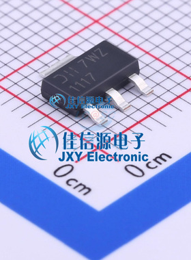 线性稳压器(LDO)  AP1117EG-13  DIODES(美台)  SOT-223