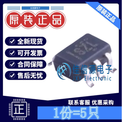 LED驱动 TPS61169DCKR TI(德州仪器) SC-70-5电压 2.7V~5.5V(5只)