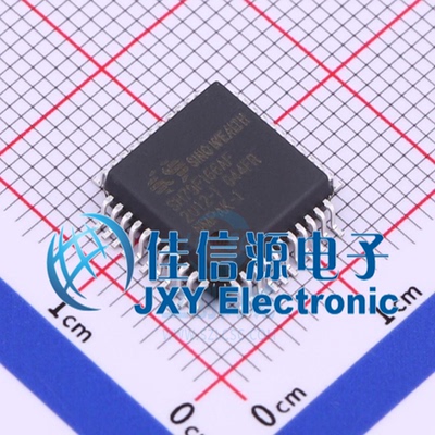 SH79F166AF/044FR QFP44