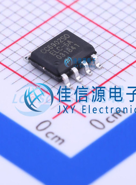电流传感器     CC6902SO-5A  CrossChip(成都芯进)  SOP-8