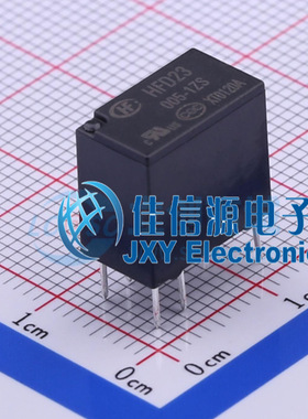 功率继电器      HFD23/005-1ZS   HF(宏发)