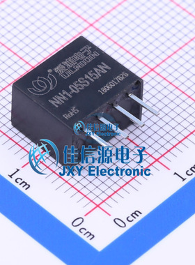 电源模块    NN1-05S15AN  AIPULNION(爱浦电子)  插件