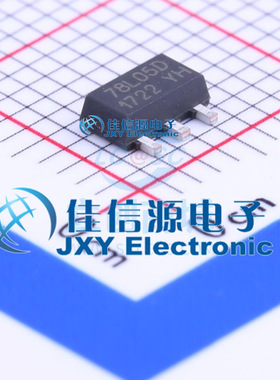BL78L05D  BL(上海贝岭)  SOT-89(SOT-89-3)
