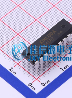 达林顿晶体管   XD54563  XINLUDA(信路达)   DIP-18