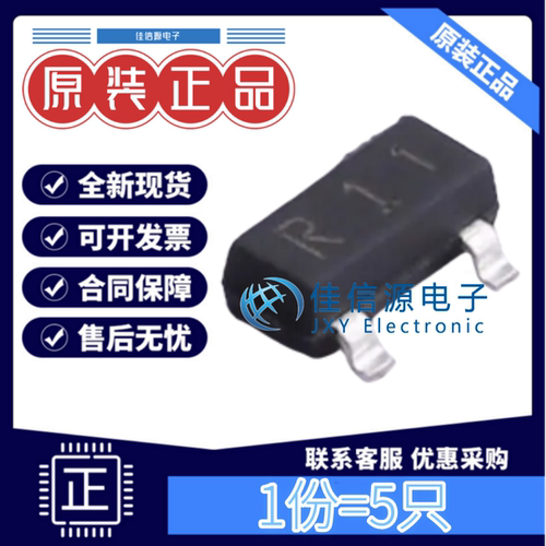 电压基准芯片LM385M3-1.2华冠1.2