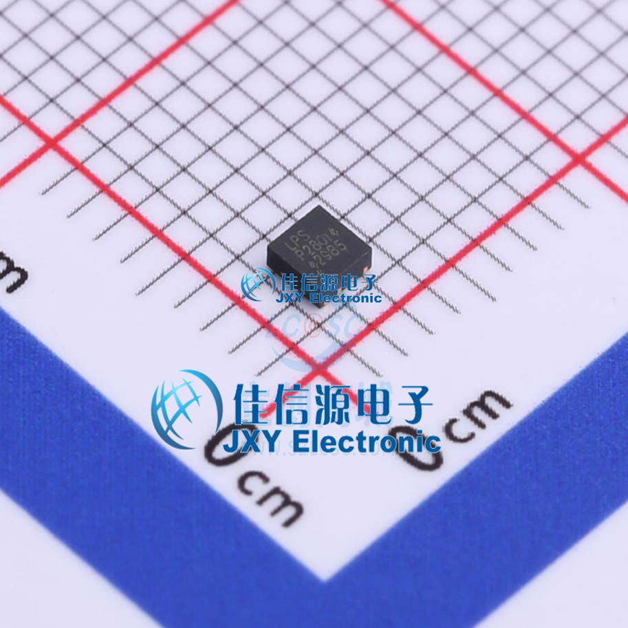 电池管理     LP28014SQVF  LOWPOWER(微源半导体)  TDFN-8