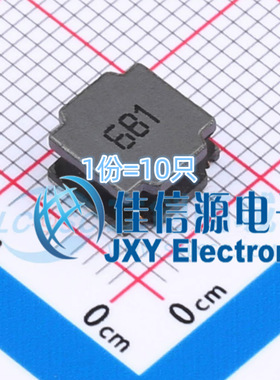 电感 APSWPA8040S681MTF APV(爱普微) 8x8mm 680uH 500mA（10只）