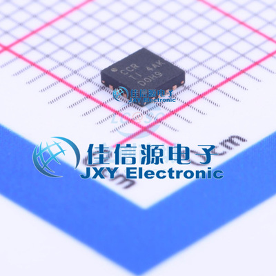 DC-DC电源芯片  TPS65135RTER  TI()  WQFN-16