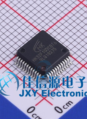 单片机 HK32F103CBT6 HK(航顺) LQFP-48(7x7) ARM-M3 存储128KB