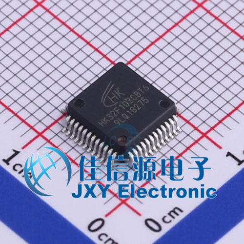 航顺单片机HK32F103CBT6128KBMCU