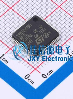 128KB单片机 STM32H7B0RBT6 ST(意法半导体) LQFP-64(10x10) 全新