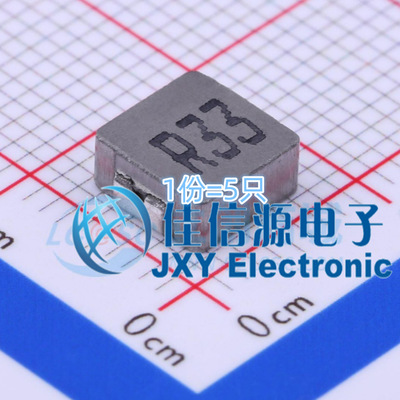奇力新功率电感 MHCI06030-R33M-R8A SMD 330nH 25A（5只）