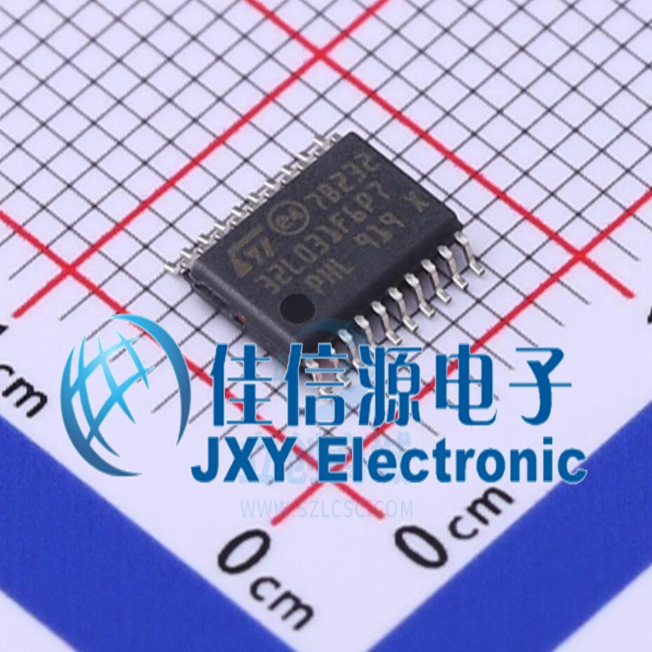STM32L031F6P7TR ST(意法半导体) TSSOP-20